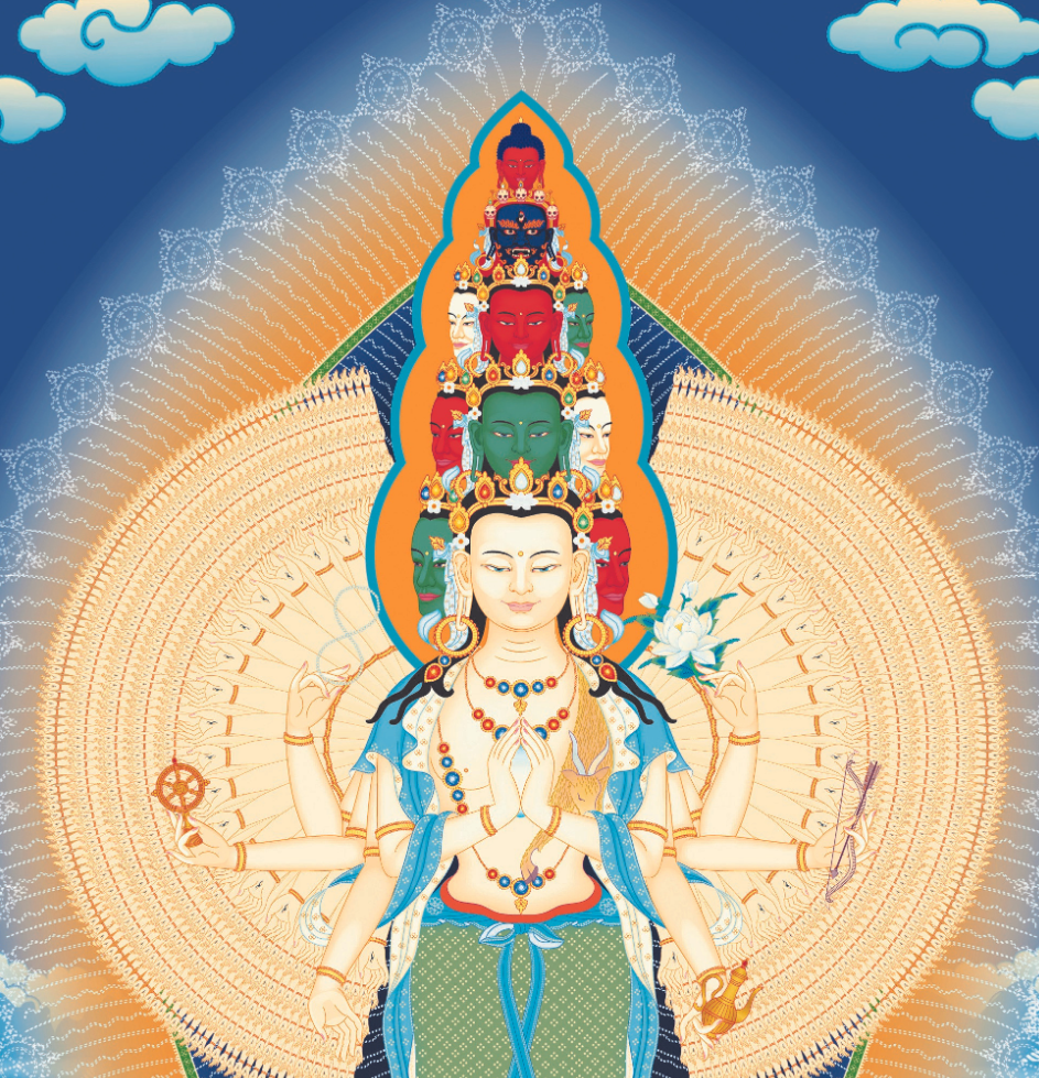 2026 Thousand-Armed Avalokiteshvara Empowerment - DL Flyer