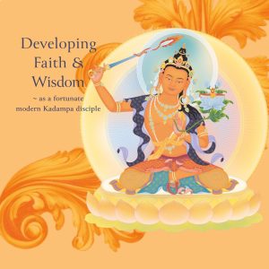 web-Manjushri-empowerment-2026-copy-1536x1536